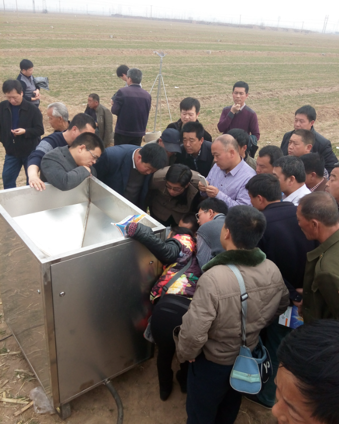 微信图片_20250417214407.png